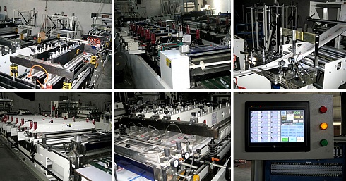 Автоматическая машина для производства ламинированных пакетов CWZD-400B+FS