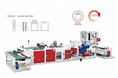 Высокоскоростная машина для производства пакетов с петлевой ручкой CW-800CSD